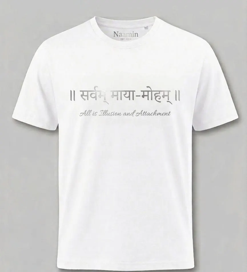 Naamin Sanskrit Wear (T-shirt)