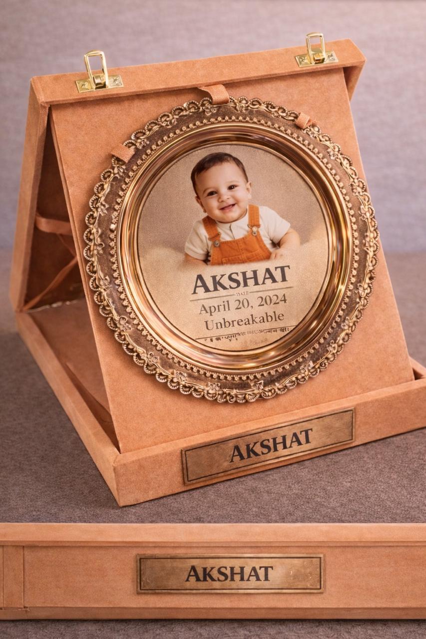 Personalized Name Frame 5